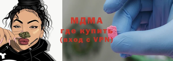 мефедрон Алексин