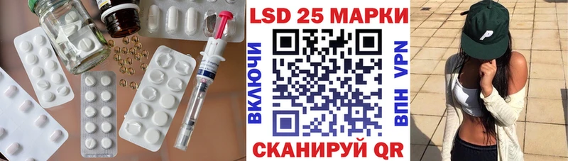 цена   Бодайбо  LSD-25 экстази ecstasy 