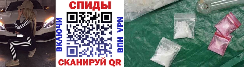 где купить наркотик  мега ссылки  это официальный сайт  Бодайбо  Метамфетамин витя 