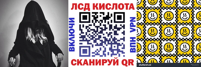 Наркотические марки 1,5мг  Бодайбо 