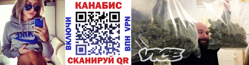Конопля семена  Бодайбо 